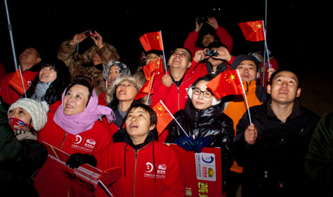 燕京啤酒集团为&ldquo;神舟八号&rdquo;加油助威