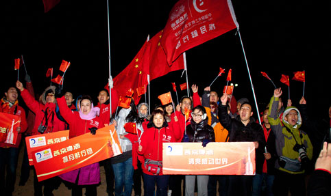 燕京啤酒集团为&ldquo;神舟八号&rdquo;加油助威