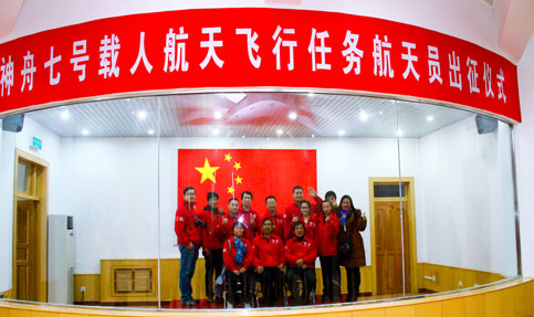 燕京啤酒集团为&ldquo;神舟八号&rdquo;加油助威