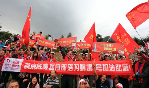 燕京啤酒集团为&ldquo;嫦娥二号&rdquo;加油助威