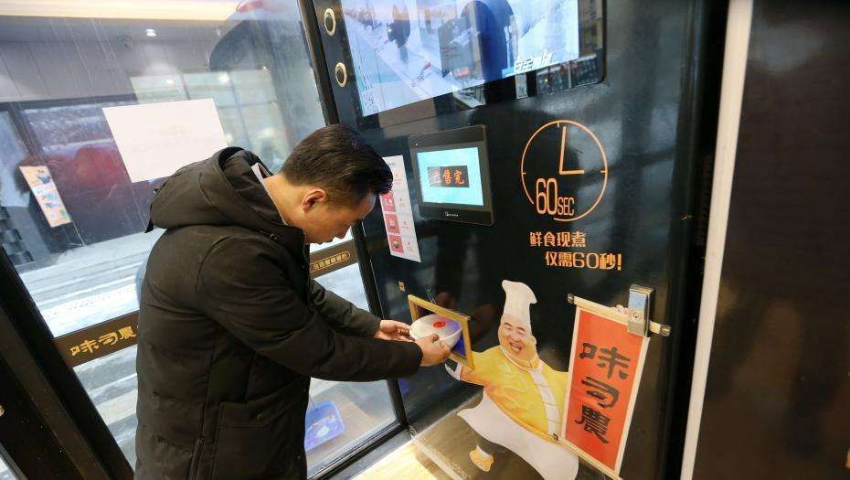 特色面馆加盟排行榜_重庆小面优胜劣汰特色单一面馆走下坡路(2)