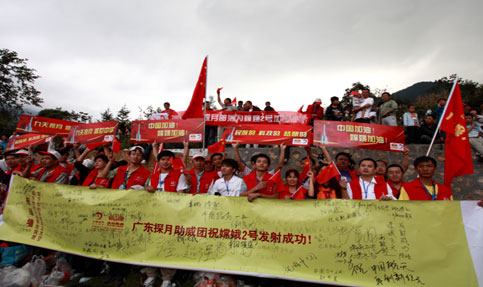 燕京啤酒集团为&ldquo;嫦娥二号&rdquo;加油助威