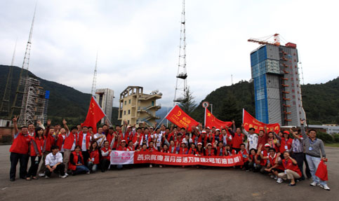 燕京啤酒集团为&ldquo;嫦娥二号&rdquo;加油助威
