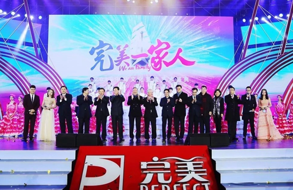 2018中马文化交流艺术盛典在扬州完美绽放