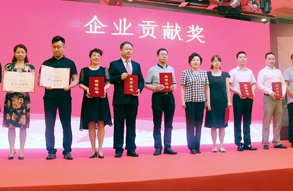 完美获颁&ldquo;母亲邮包&rdquo;公益项目企业贡献奖