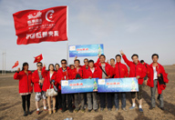 燕京啤酒代表团喜不自禁