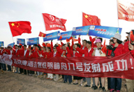 代表团热烈祝贺“神九”发射成功