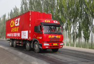 鲜啤运往航天城