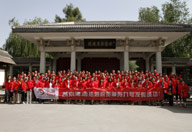 代表团预祝“神九”发射成功