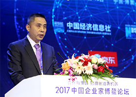 五粮液：把握丝路新机遇 开启国际化新征程