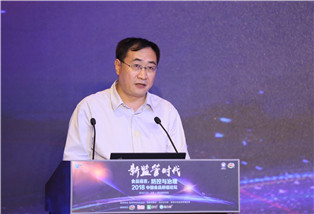 新华网董事、常务副总裁魏紫川