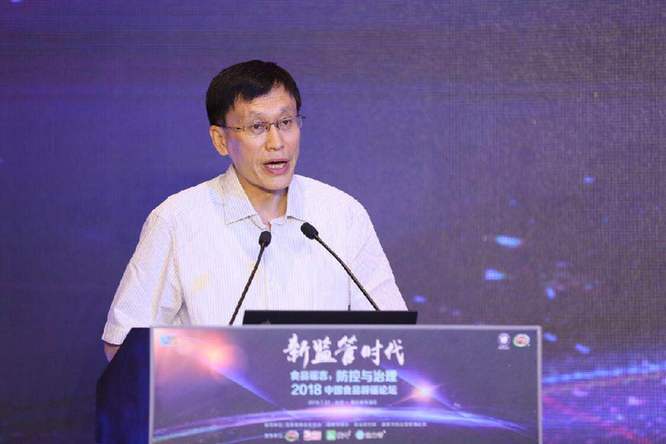 工业和信息化部消费品工业司司长高延敏