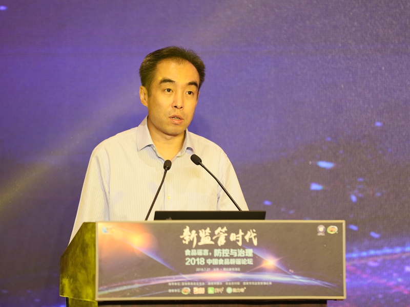 海关总署进出口食品安全局副巡视员王东