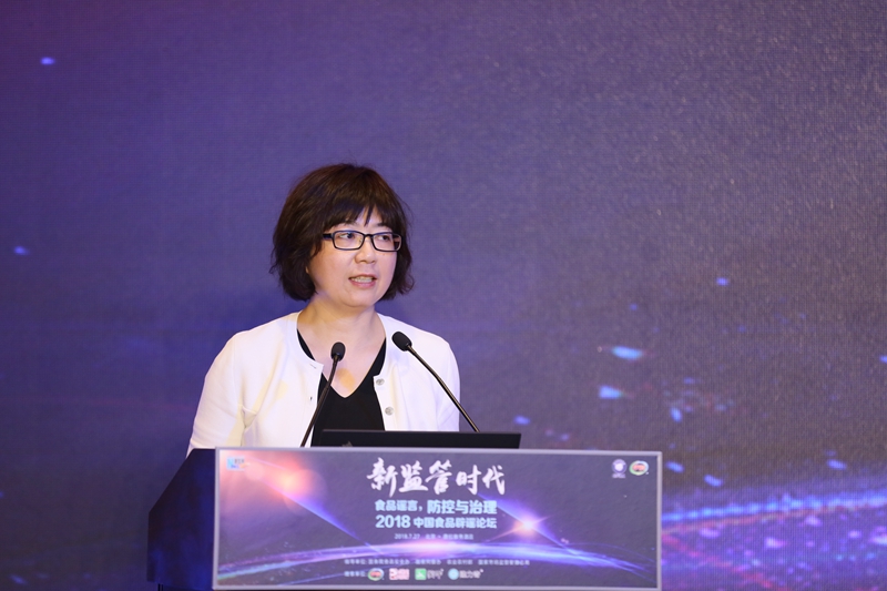 蒙牛乳业（集团）股份有限公司集团事务副总裁黄忻