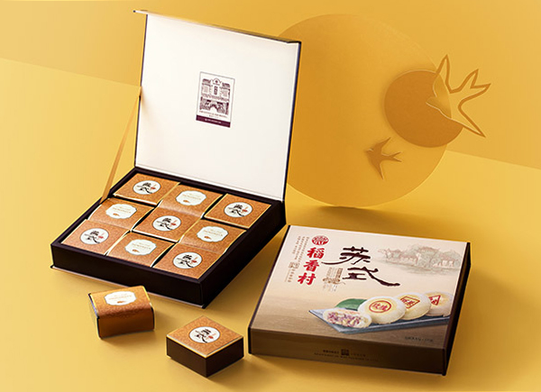 稻香村姑苏颂礼月饼礼盒