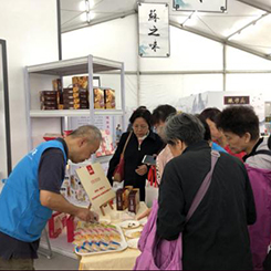 稻香村走出苏州 走进香港