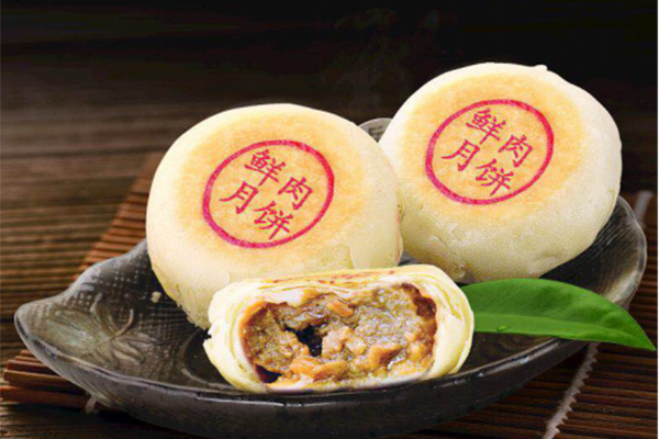 稻香村集团中秋月饼开炉 苏式鲜肉月饼上市