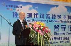 百事与中国农业部合作,推广可持续农业