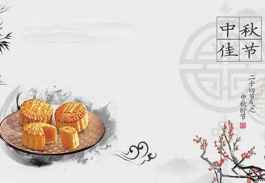 八月十五话明月：中华民族的中秋情怀