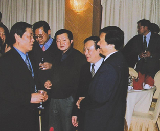 第十届中国食品博览会暨交易会