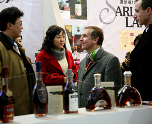 第十六届中国食品博览会暨交易会