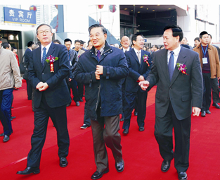 第十七届中国食品博览会暨交易会