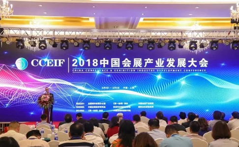 干货！精彩观点大集结