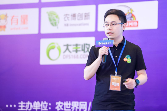 搭建农识传播平台 科技赋能农业力量