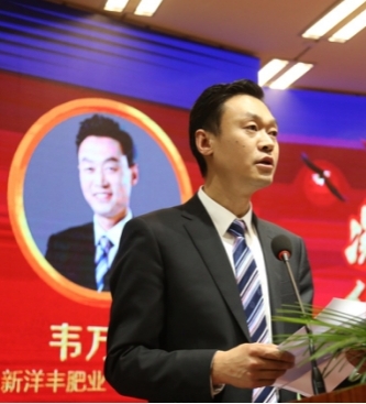 坚守恒心 钟情碧野&ldquo;芳华&rdquo;