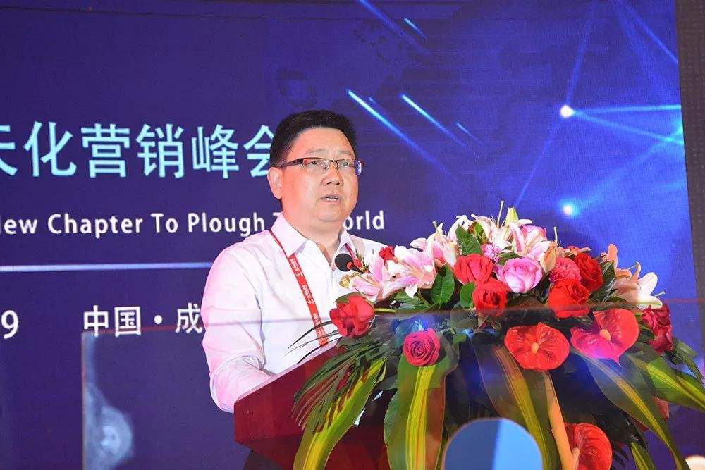 段文瀚：坚持绿色发展 开启生态文明新道路