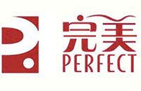 完美公司