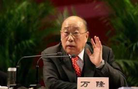 双汇董事长万隆