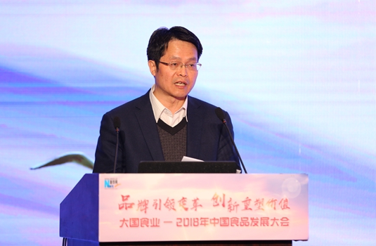 工信部消费品司食品处处长邓小丁