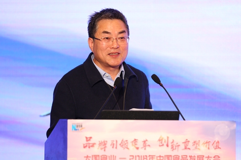 稻香村集团总裁周广军：打造具有影响力的中华糕点品牌