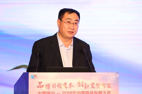 魏紫川：&ldquo;寻找中国味道&rdquo;行动计划启动 为中国味道点赞