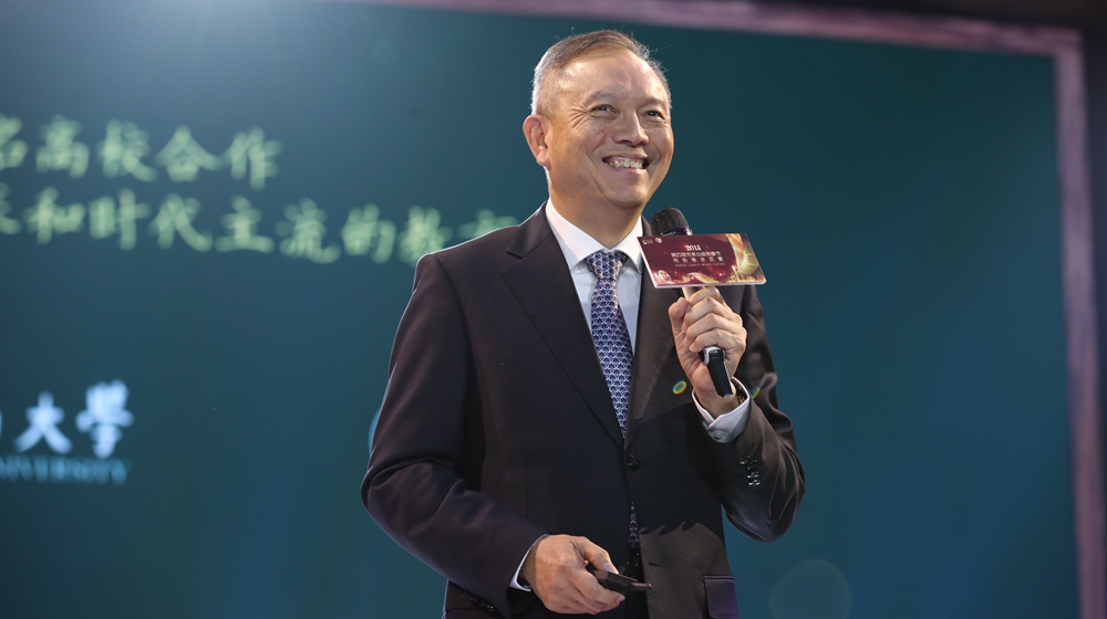 完美公司副董事长许国伟