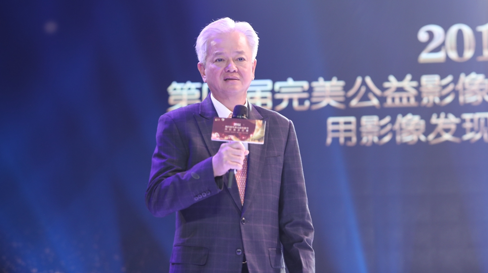 完美公司董事长古润金