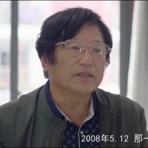 《镜头下的成长》