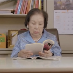 《此处心安是故乡》