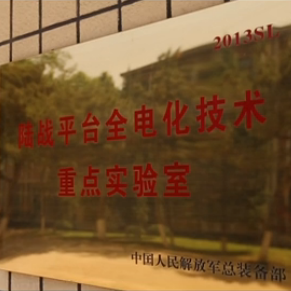 《钢铁脊梁是怎样炼成的》