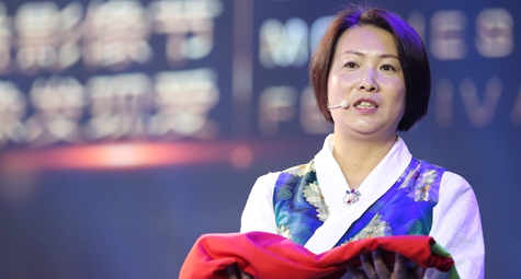 善行故事《老阿爸的路》