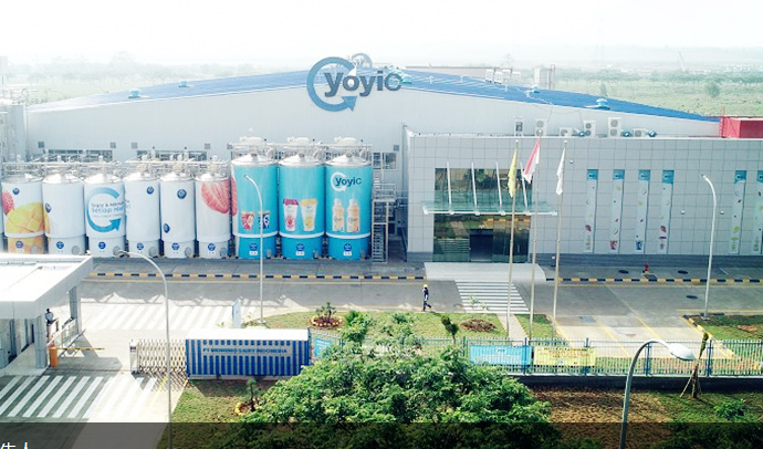 中国乳企布局东南亚 蒙牛印尼工厂开业