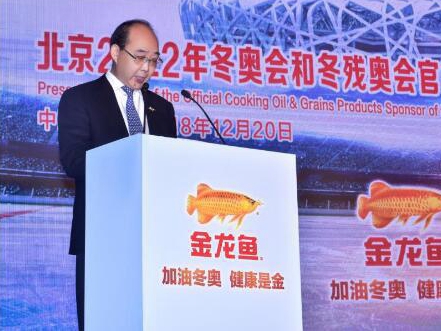 北京冬奥会主打&ldquo;健康牌&rdquo;有了三大科技战略