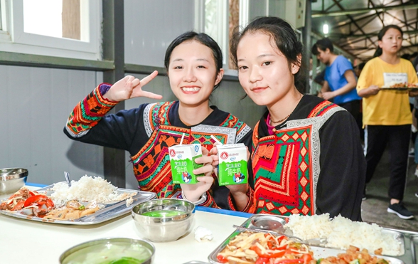 &ldquo;伊利营养2020&rdquo;战略升级 精准助力&ldquo;三区三州&rdquo;脱贫攻坚