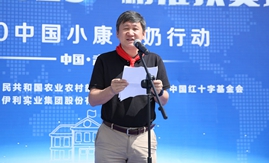 中国红十字基金会刘选国：将深入&ldquo;三区三州&rdquo;重点扶贫地区