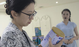 联合国全球契约组织代表参观伊利集团