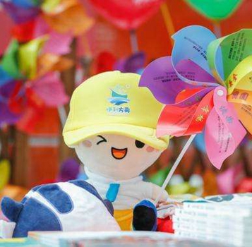 &ldquo;伊利方舟&rdquo;6周年聚焦留守儿童安全问题