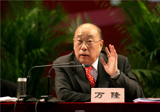 2018食品奥斯卡盛典