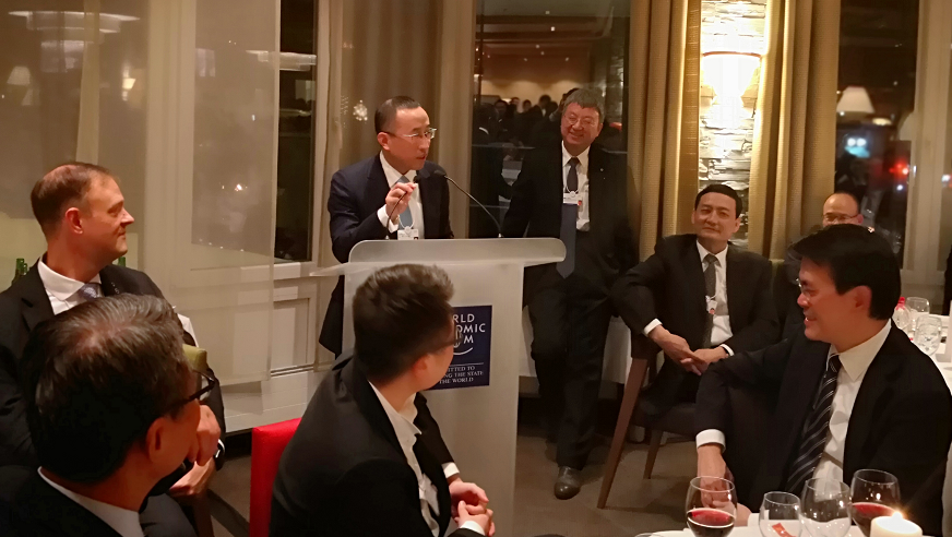 蒙牛CEO卢敏放在达沃斯&ldquo;中国之夜&rdquo;致辞