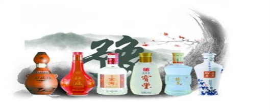 第100届全国糖酒会3月21日~23日在成都举办豫酒金花银花抱团参展全国糖酒会